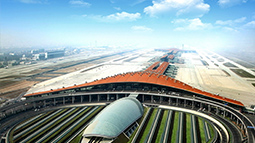 首都國際機(jī)場