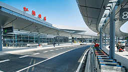 上海虹橋國際機(jī)場