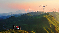 惠來三清山風(fēng)電