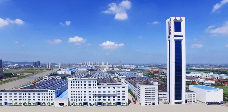 江蘇上上電纜集團被評為“非公企業預防腐敗示范點”單位