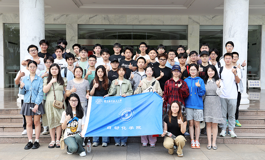 南航師生走進上上電纜共探智能制造新未來