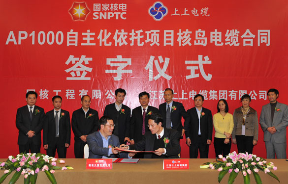 1457347164314833CBdt.jpg 110108170733.jpg