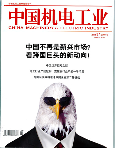 1584952116231217wNBC.jpg 1584952118.jpg