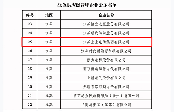 1736472311501641KOp1.jpg 1.jpg